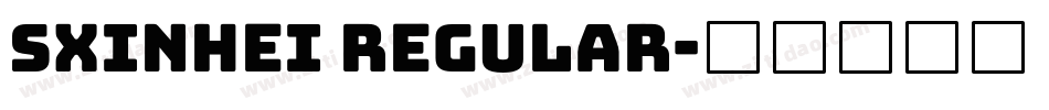 sxinhei Regular字体转换